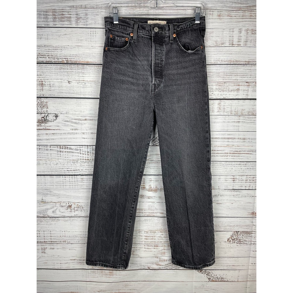 Levi's Women's Straight Leg Jeans - Black